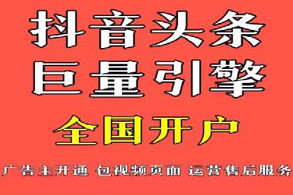 知乎信息流案例：如何实现精准定位